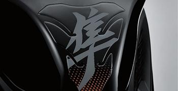 HAYABUSA FUEL TANK PAD (GOLD)